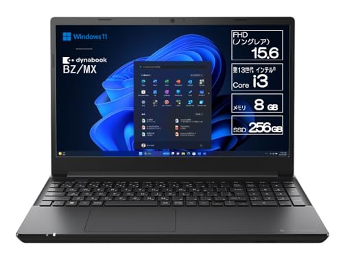 2021年製 Dynabook 15.6型 ノートパソコン Windows11 Dynabook、第11世代Core搭載の13.3型/15.6型ノート - PC Watch